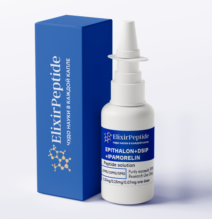 Epithalon+Dsip+Ipamorelin спрей